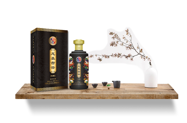 龍基古醬醬香酒批發(fā)